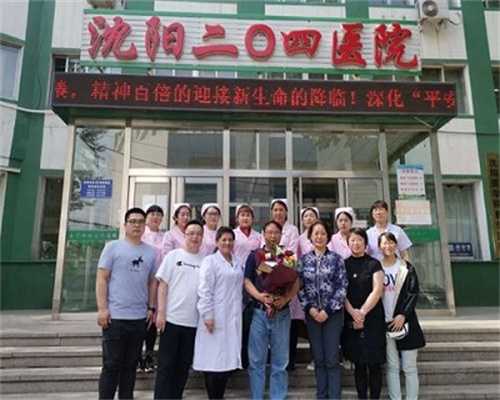 备孕吃核桃好吗，备孕女性吃核桃好不好