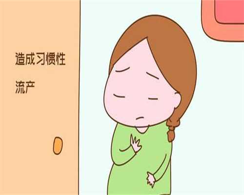 生育新选择：上海供卵补偿政策解读