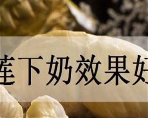 供卵助孕：面对生育难题的智慧之选