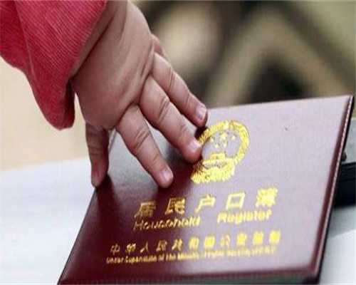 助孕单身女性:卵巢囊肿手术选择时间