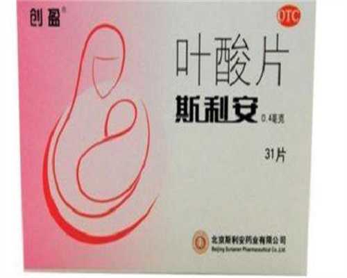 供卵价格:上海公立供精试管生男孩医院排名？