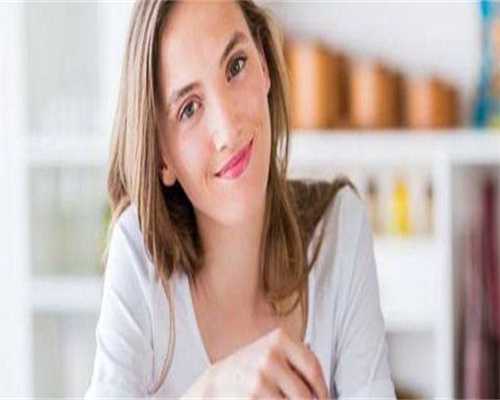 代生男孩中介:妇科清洁度lll度是什么